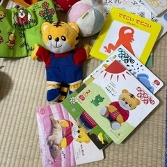 ベビー知育玩具や絵本まで0才〜3歳向け　まとめての画像
