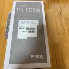 PX-SO5W  EPSON インクジェットプリンターの画像