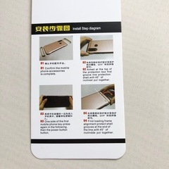 iPhone 8 スマホケース　新品　輸入品の画像