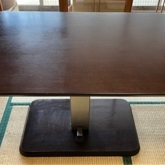 ニトリ　昇降式ダイニングテーブル