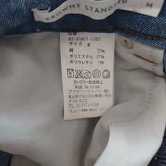 ジーンズ半ズボンの画像