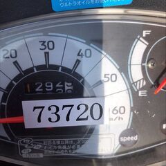 【27】SUZUKI ADDRESS 50cc スズキ アドレス 原付 原チャリ バイク CA42A 滋賀県の画像