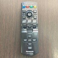 ワゴンＲスティングレー