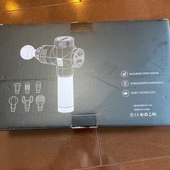 マッサージガン
