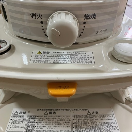 コロナ　ストーブ
