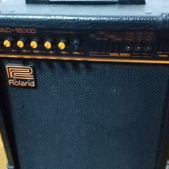 アンプ差し上げます