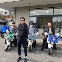 朝刊配達スタッフ大募集の画像