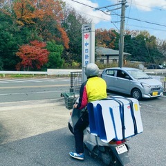 朝刊配達スタッフ大募集の画像