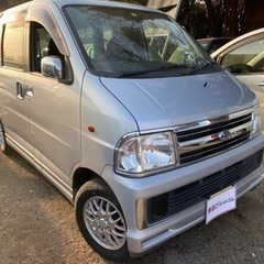 🌟低走行43750km‼️🌟総額29.8万円⭕️🌟車検2年付⭕️...