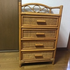 籐家具　4段引き出し