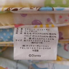 ディズニー　ベビーベッドガードの画像