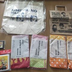 鬼滅の刃グッズまとめ売り