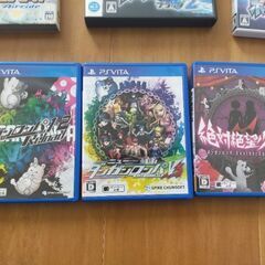 ダンガンロンパシリーズまとめ売り