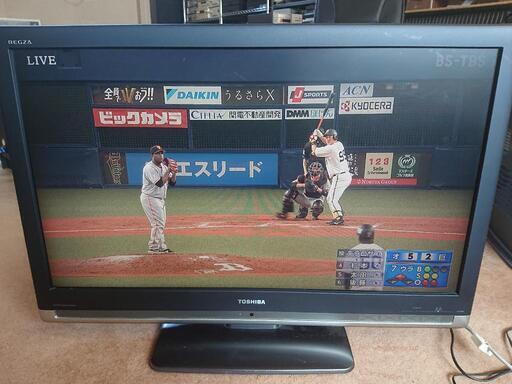 TOSHIBA 37インチ液晶テレビ