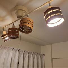 シーリングライト レダルドの画像