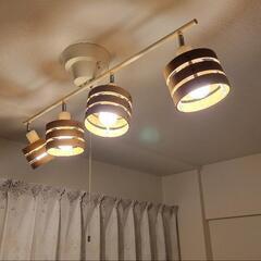 シーリングライト レダルドの画像