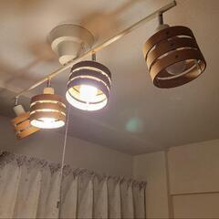 シーリングライト レダルドの画像