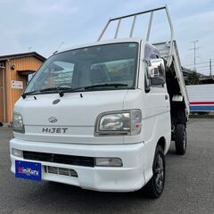 ダイハツ ハイゼットトラック4WD ローダンプ H16年式・95...