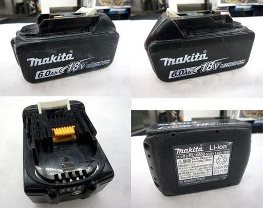 makita 100mm 充電式ディスクグラインダ GA412DRG 18V 6.0Ah バッテリ１個 充電器付き ケース マキタ 札幌市手稲区