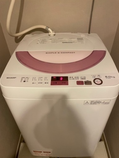2017年製 SHARP 洗濯機 6キロ