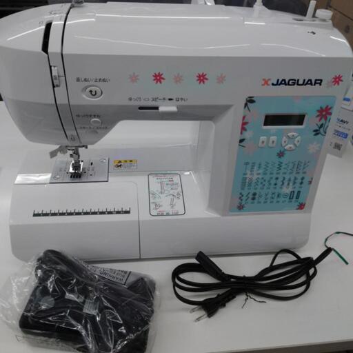 【交渉成立】JSGUAR　コンピュータミシン【中古】