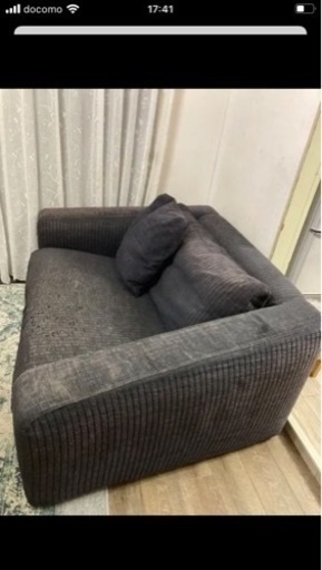 Frighetto  2.5人掛けソファ　購入額88万円