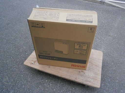 ☆未使用品 リンナイ ガスファンヒーター SRC-365E LPガス 2021年製 暖房器具 木造11畳 コンクリ15畳☆