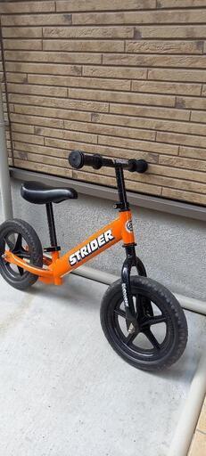 ストライダー　オレンジ