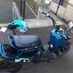 ホンダ　ズーマー　お値下げしました。