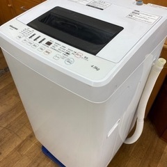 I317★ Hisense 洗濯機 ★ 2016年製 ⭐動作確認済⭐クリーニング済 