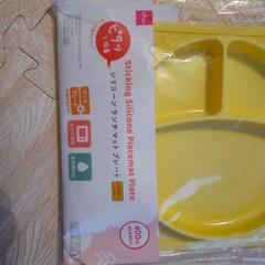 シリコーンランチマットプレート　ピタッと吸着の画像