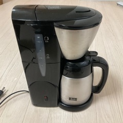 コーヒーメーカー