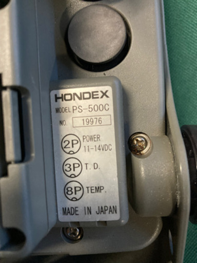 ホンデックス魚探PS-500C