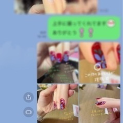 ネイリスト検定・コンテスト向けLINE添削