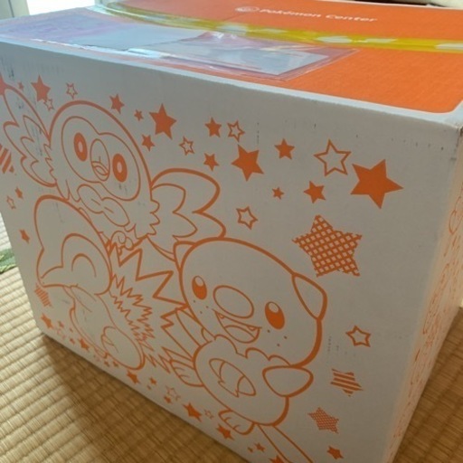 ピカピカボックス2,022 未開封品