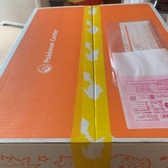 ピカピカボックス2,022 未開封品の画像
