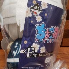 【交渉中】58、鬼滅の刃 1番くじ 宇髄天元set おまけ付の画像