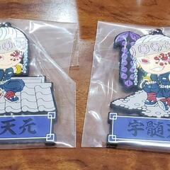 【交渉中】58、鬼滅の刃 1番くじ 宇髄天元set おまけ付の画像