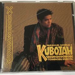 CDアルバム　久保田　利伸　/　KUBOJAH