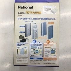 【National】窓＆網戸 ふきマドピカ 網戸用アタッチメント付　EH4862の画像