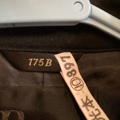 学生服 上着のみ 175Bの画像