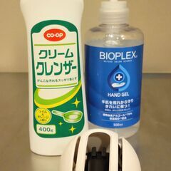 キッチン雑貨７点【3/13午前中】
