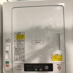 ジャンク品)日立 純正スタンド付き衣類乾燥機 2017年製 DE-N60WV