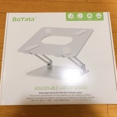 パソコンスタンドの画像