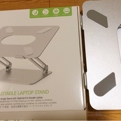 パソコンスタンドの画像