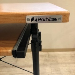 Bauhutte バウヒュッテ 昇降式スタンディングデスクの画像