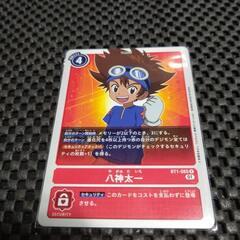 デジモンカード仲間募集します。