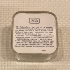 【iPod shuffle】★スポーツ時の利用に最適◎★の画像