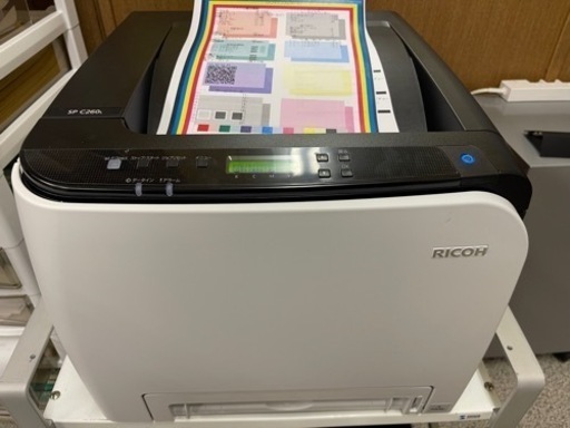 プリンター RICOH SP-C260L