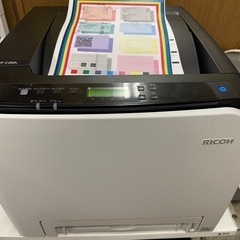 RICOH SP-C260L
